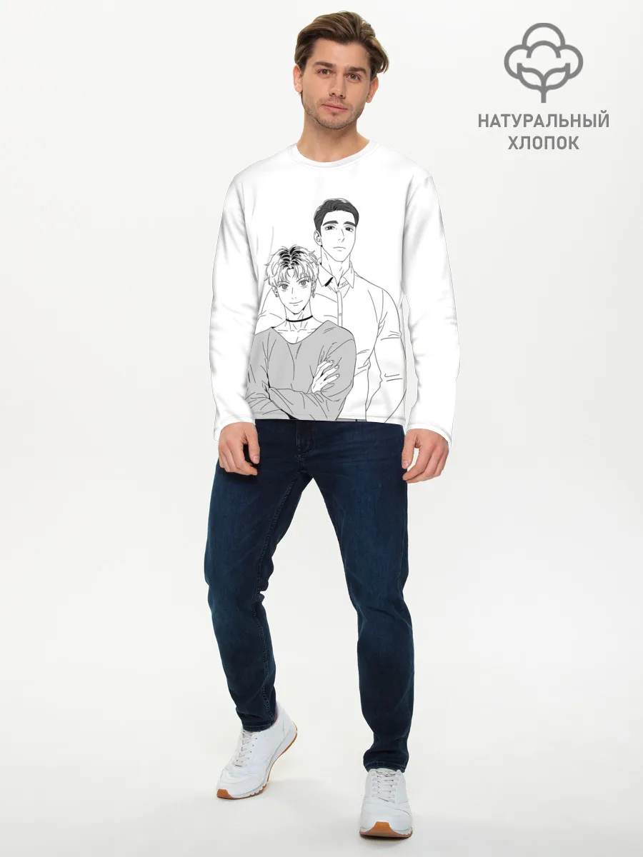 Мужской лонгслив базовый / Bj MD и Чан У