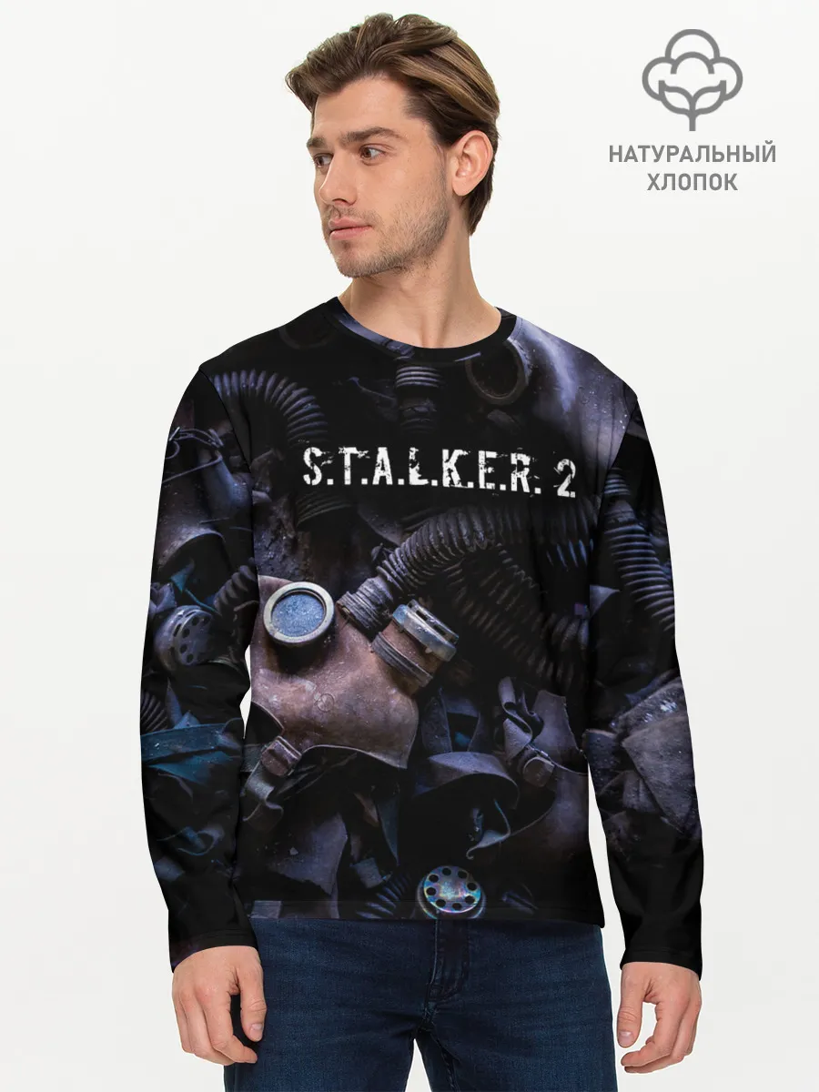 Мужской лонгслив базовый / S.T.A.L.K.E.R. 2 | С.Т.А.Л.К.Е.Р 2