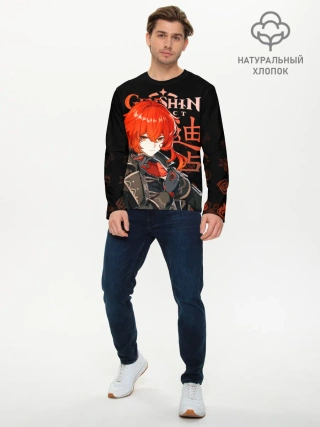 Мужской лонгслив базовый / Дилюк, Genshin Impact