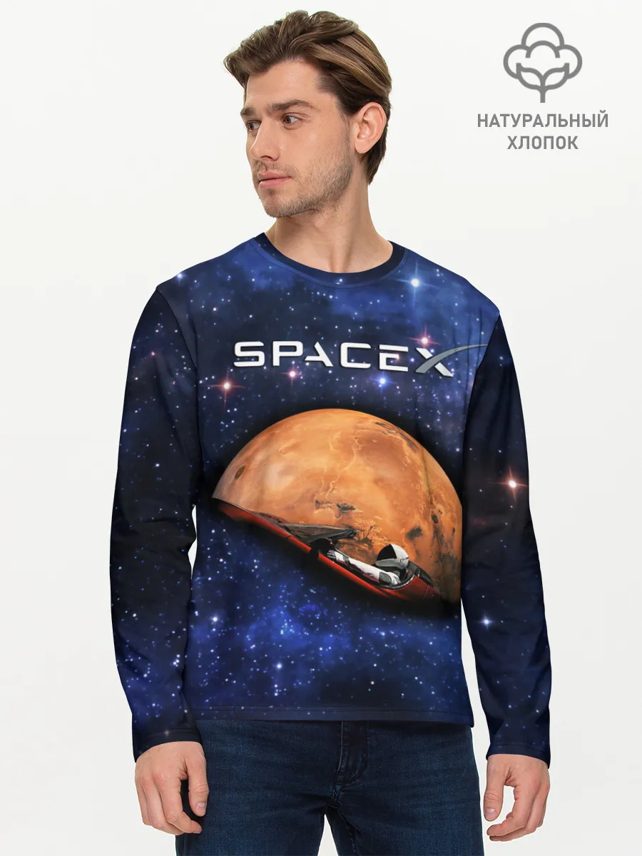Мужской лонгслив базовый / Space X