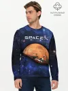 Мужской лонгслив базовый / Space X