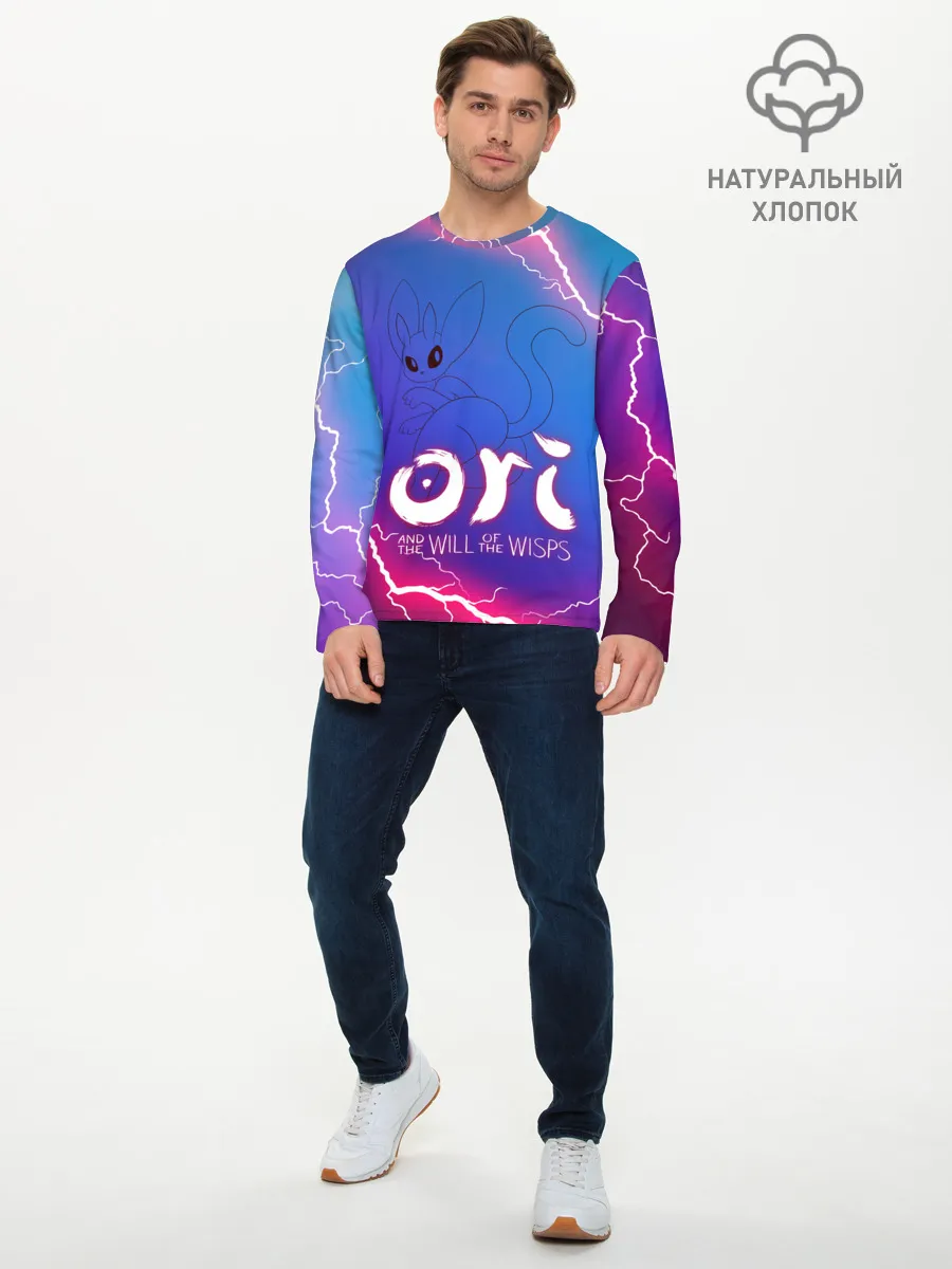 Мужской лонгслив базовый / Ori | 18+