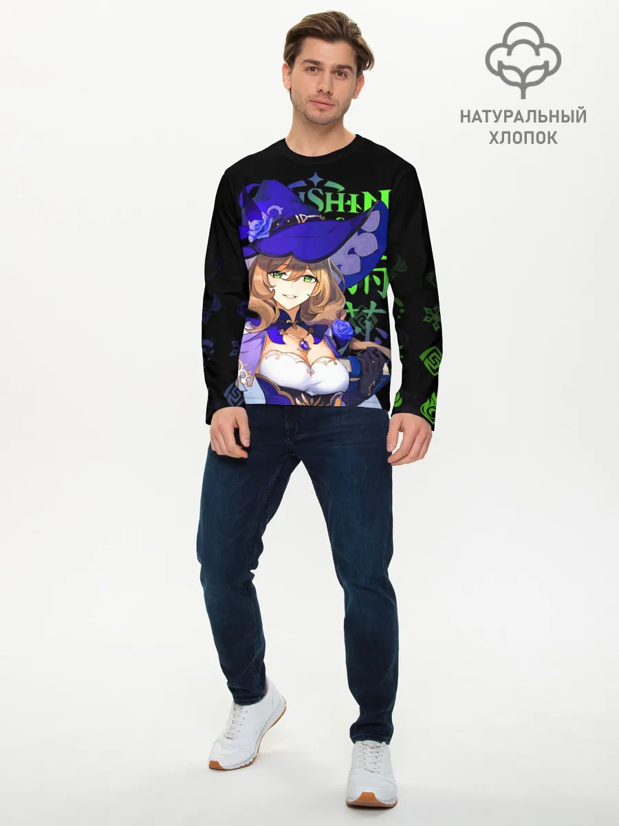 Мужской лонгслив базовый / Лиза, Genshin Impact