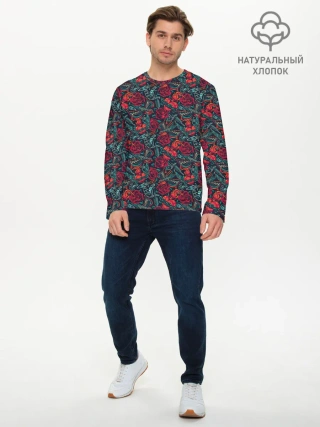 Мужской лонгслив базовый / Кольщик