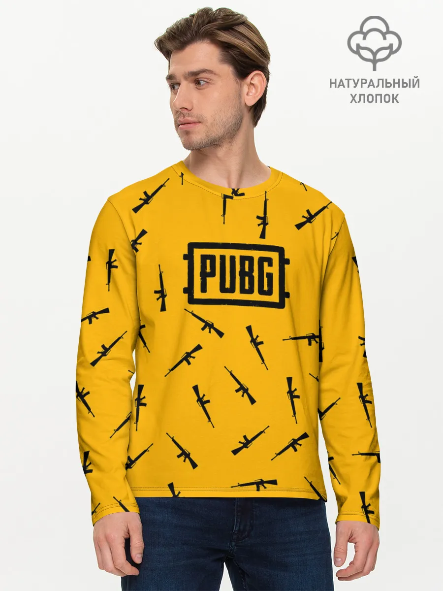 Мужской лонгслив базовый / PUBG АВТОМАТЫ ПАТТЕРН ЖЁЛТЫЙ