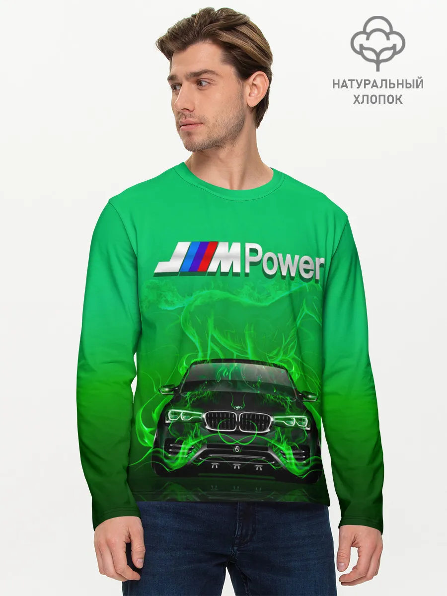 Мужской лонгслив базовый / BMW GREEN STYLE