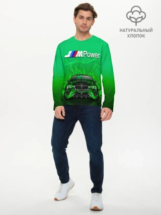 Мужской лонгслив базовый / BMW GREEN STYLE
