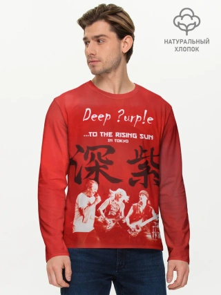 Мужской лонгслив базовый / Deep Purple To The Rising Sun