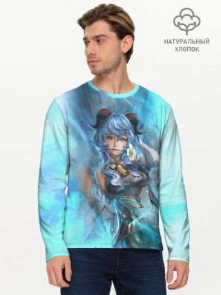 Мужской лонгслив базовый / Гань Юй | Ganyu | Геншин Импакт
