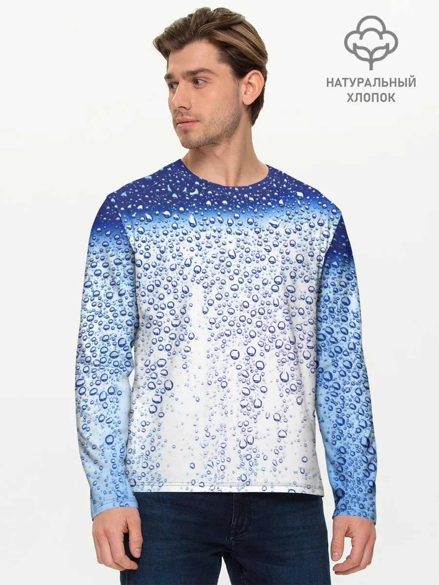 Мужской лонгслив базовый / После дождя