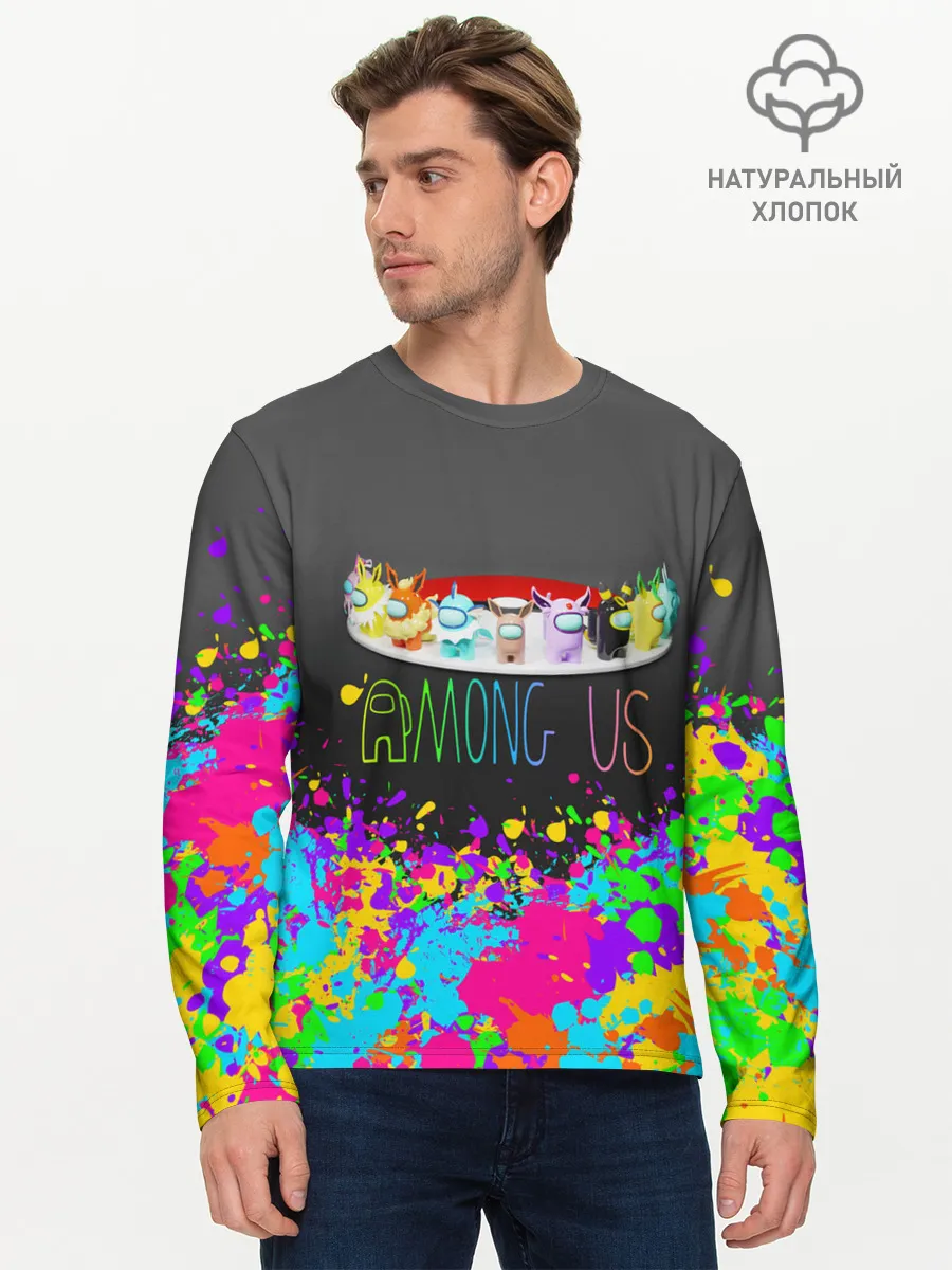 Мужской лонгслив базовый / Among Us | Pokemon | Покемон