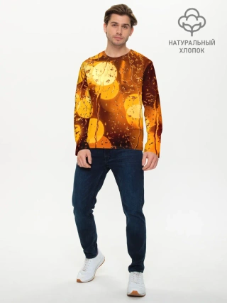 Мужской лонгслив базовый / Дождик золотой