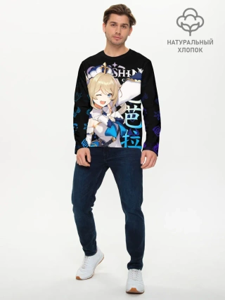 Мужской лонгслив базовый / Барбара / Genshin Impact