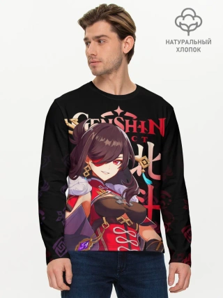 Мужской лонгслив базовый / Бэй Доу / Genshin Impact