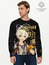 Мужской лонгслив базовый / Беннет / Genshin Impact