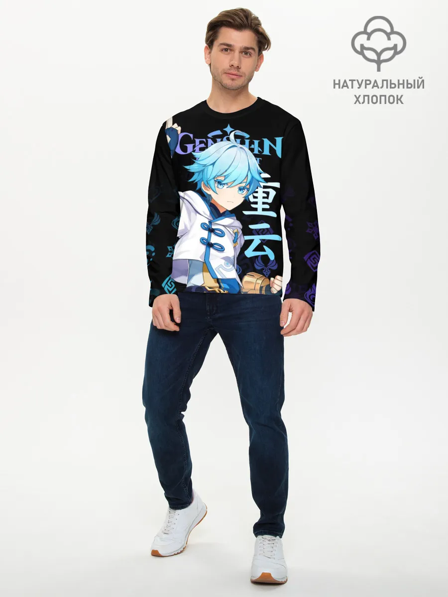 Мужской лонгслив базовый / Чжун Юнь / Genshin Impact