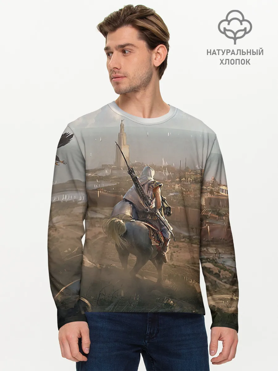 Мужской лонгслив базовый / Байек на коне