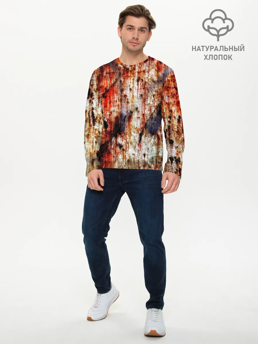 Мужской лонгслив базовый / Ой, где был я вчера