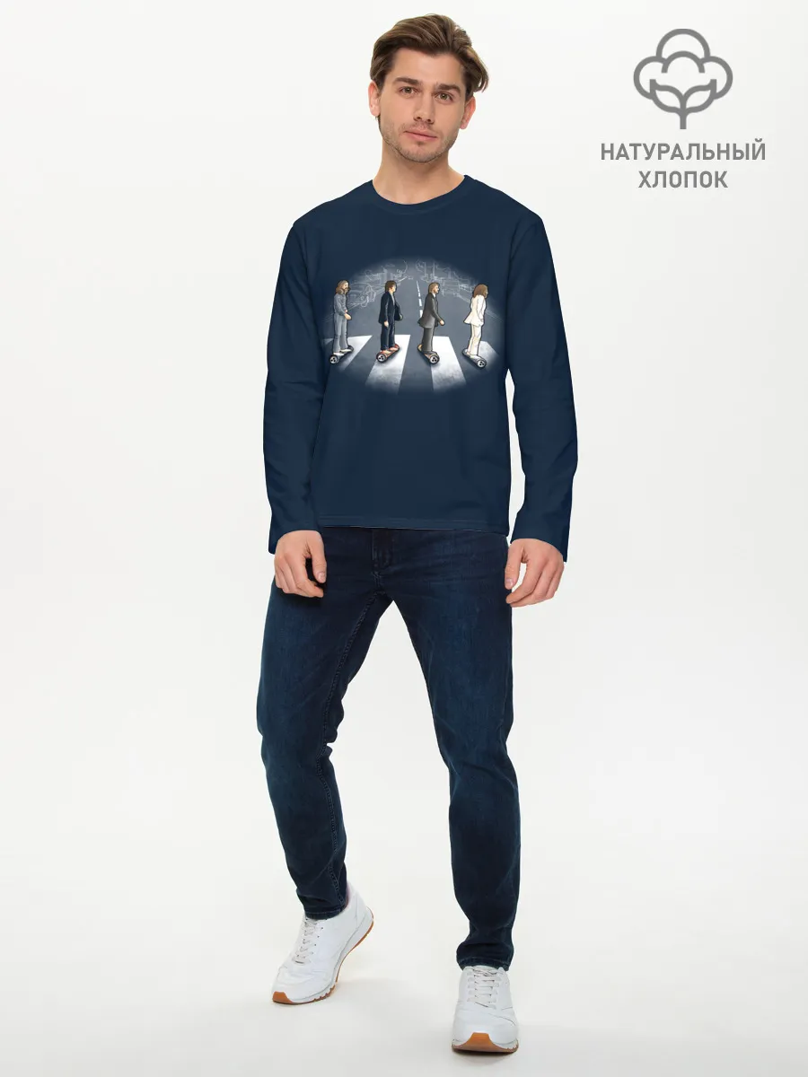 Мужской лонгслив базовый / Битлы на переходе