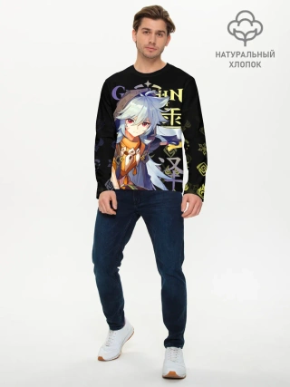 Мужской лонгслив базовый / Рэйзор / Genshin Impact