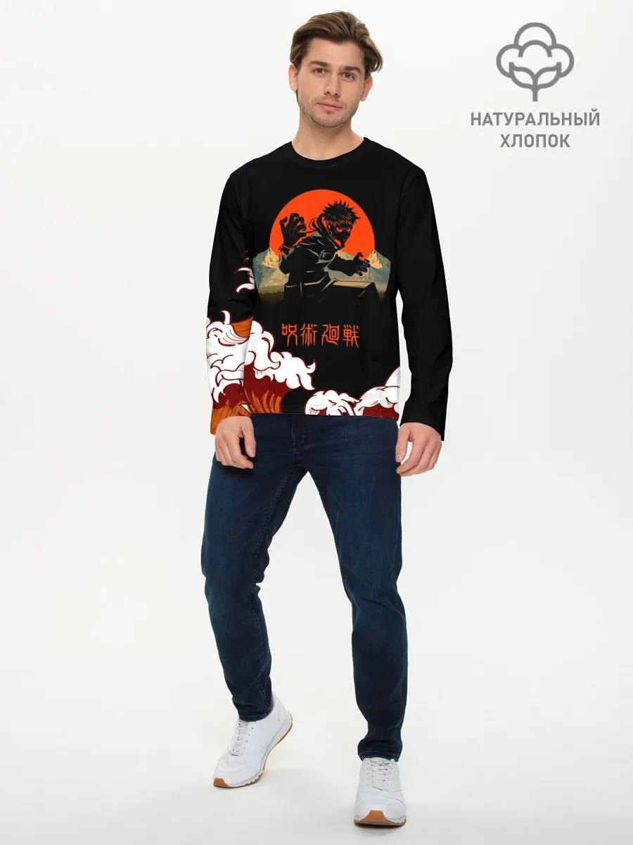Мужской лонгслив базовый / Юдзи Итадори | Магическая битва