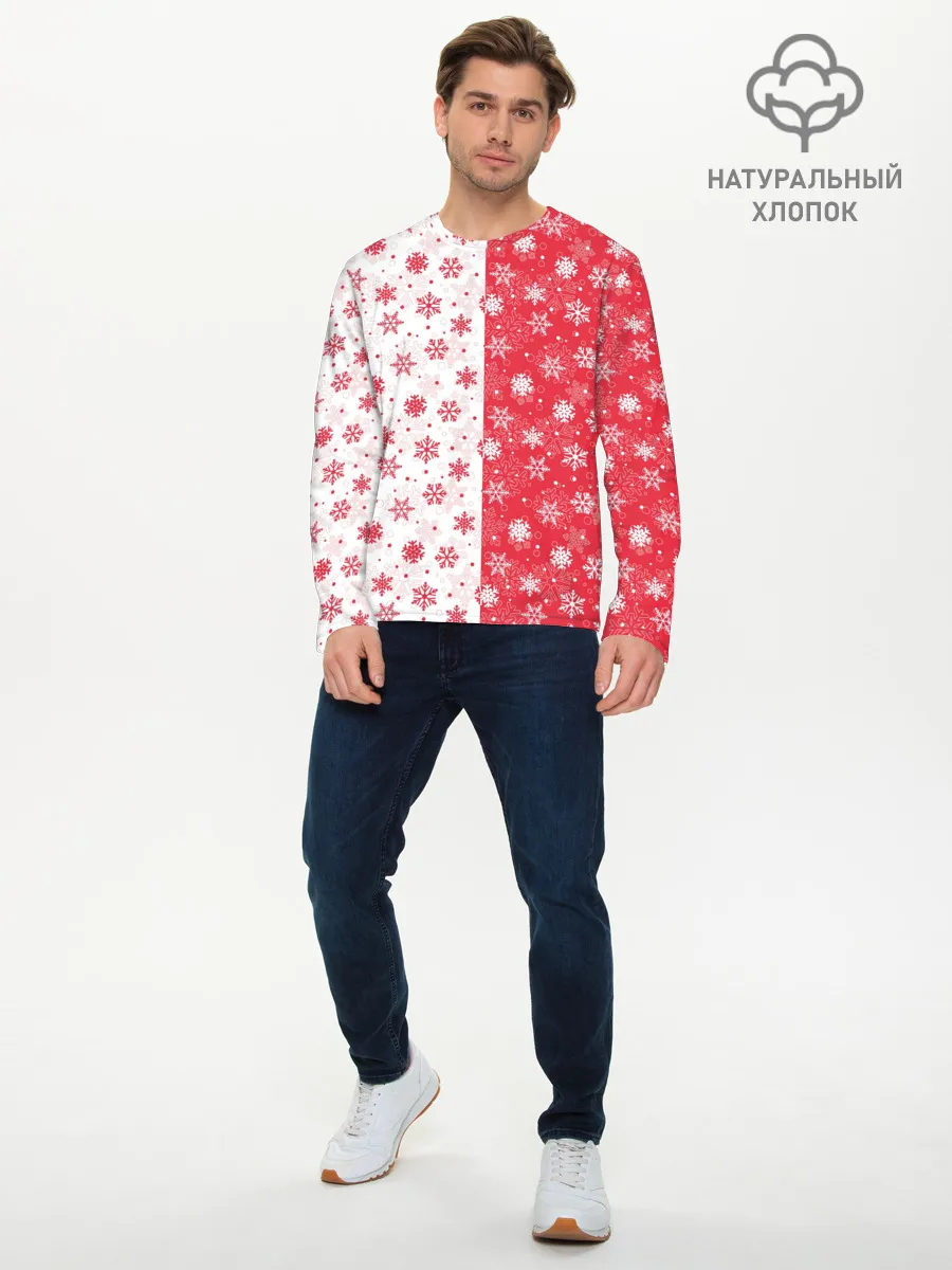 Мужской лонгслив базовый / Снежинки - новогодние узоры