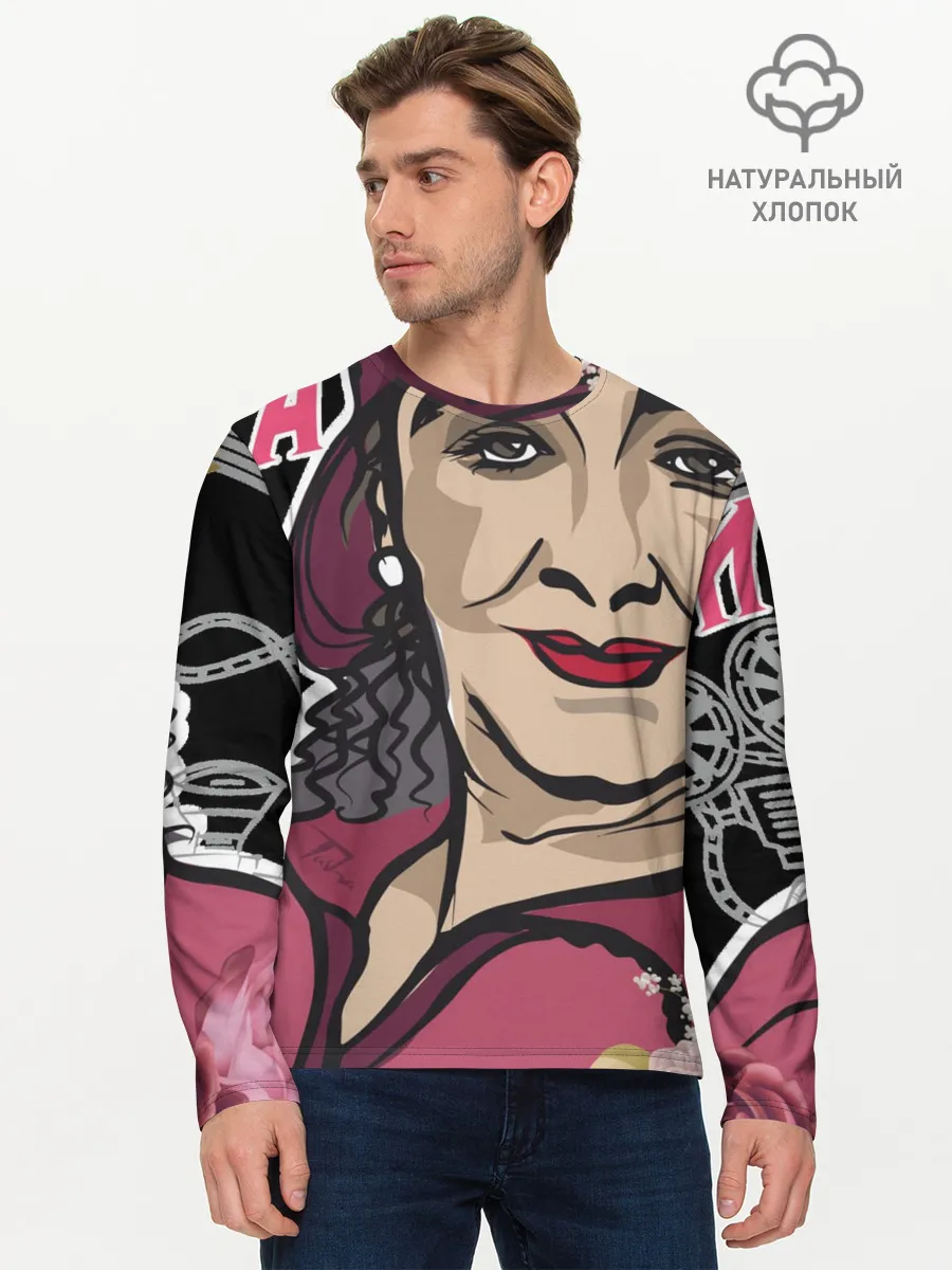 Мужской лонгслив базовый / Раневская. Высокие мысли