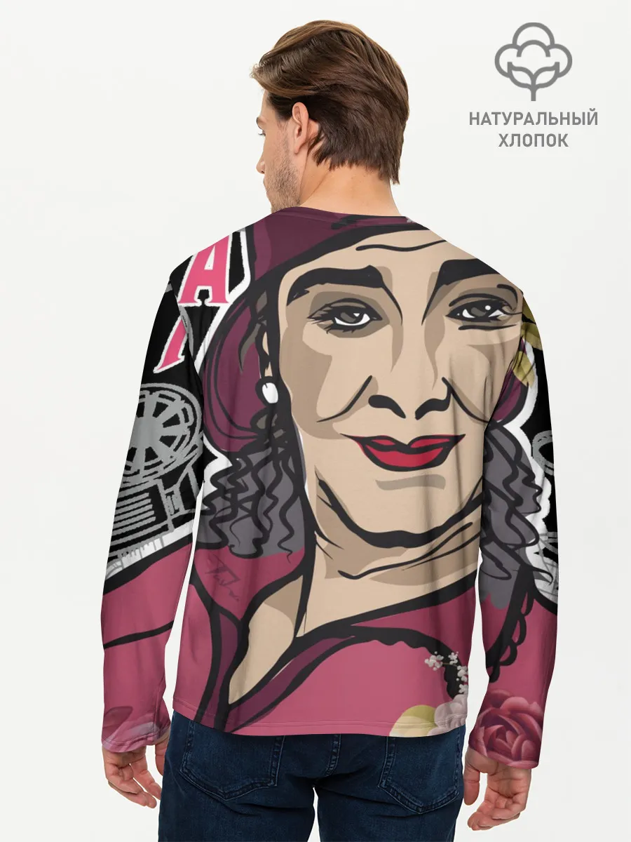 Мужской лонгслив базовый / Раневская. Высокие мысли