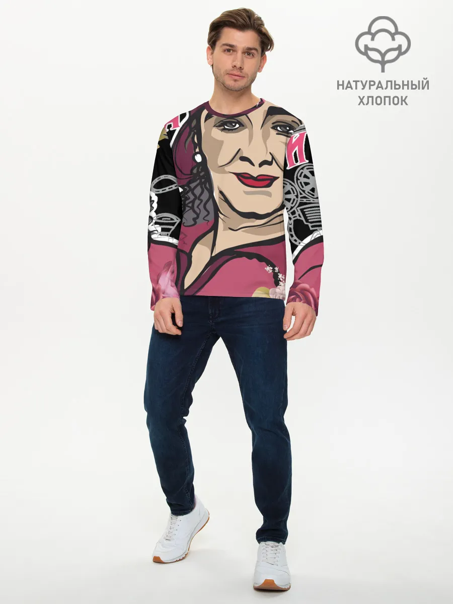 Мужской лонгслив базовый / Раневская. Высокие мысли