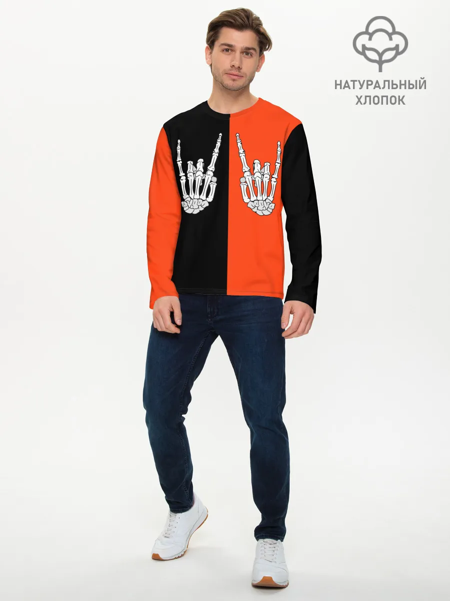 Мужской лонгслив базовый / Ладошки скелета