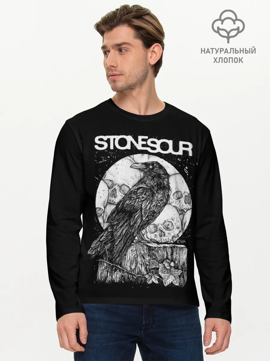 Мужской лонгслив базовый / StoneSour