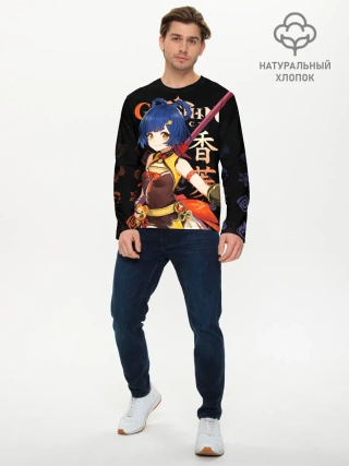 Мужской лонгслив базовый / Сян Лин / Genshin Impact