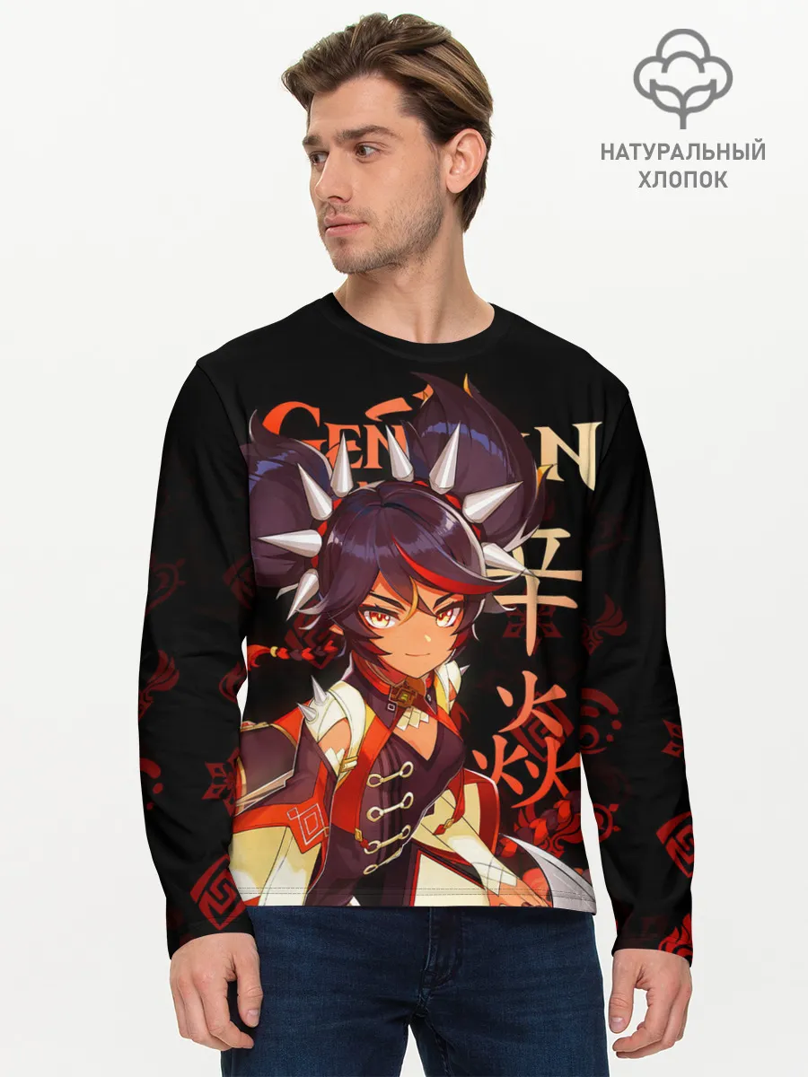 Мужской лонгслив базовый / Синь Янь / Genshin Impact