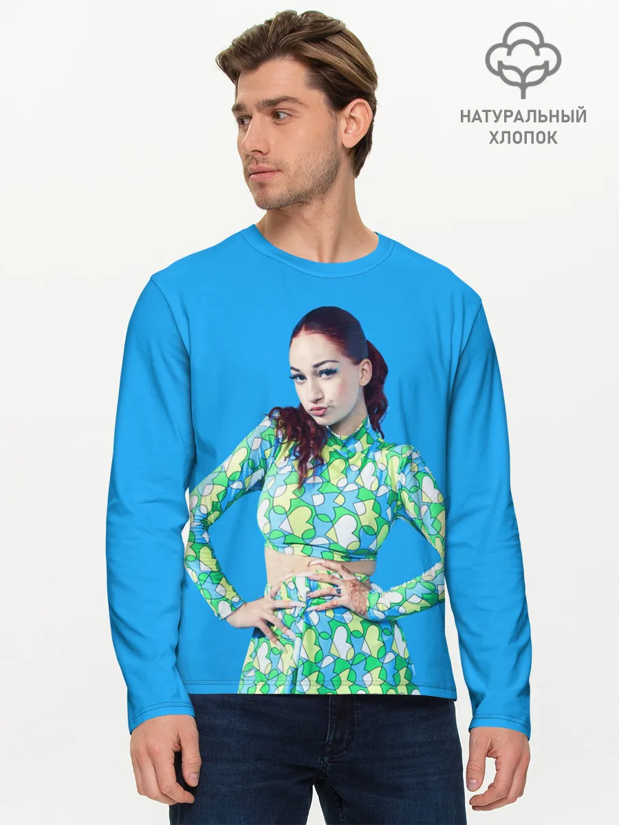 Мужской лонгслив базовый / Bhad babie blue