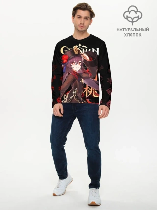Мужской лонгслив базовый / Ху Тао / Genshin Impact
