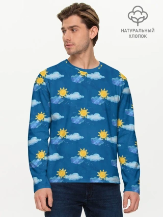 Мужской лонгслив базовый / Облака и солнце