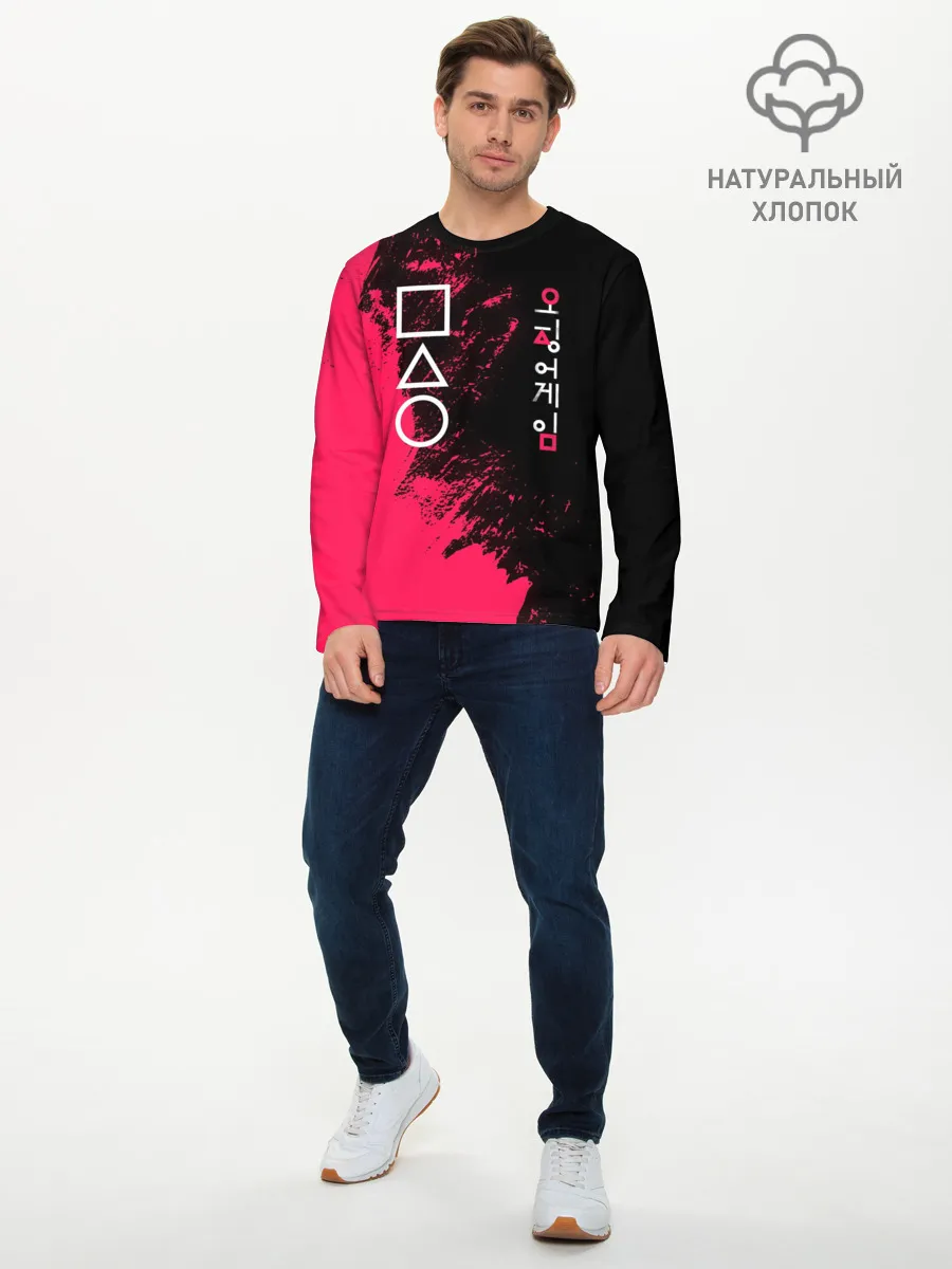 Мужской лонгслив базовый / Игра в кальмара | Squid game