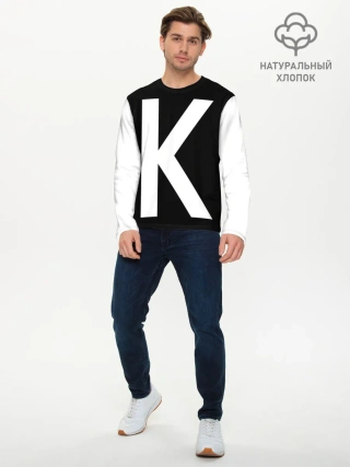 Мужской лонгслив базовый / Давай давай кальмар! Форма