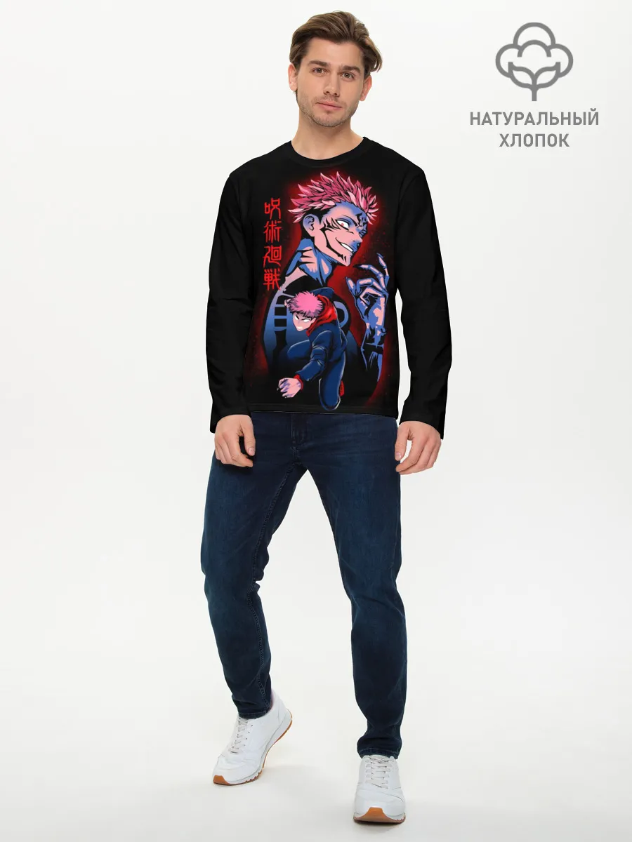Мужской лонгслив базовый / Магическая битва, Сукуна и Итадори