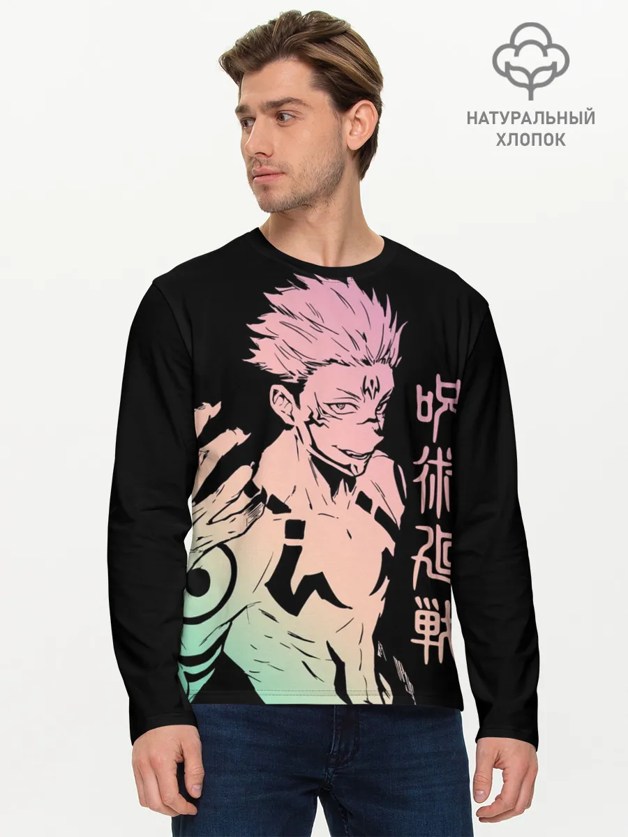 Мужской лонгслив базовый / Сукуна, Магическая битва