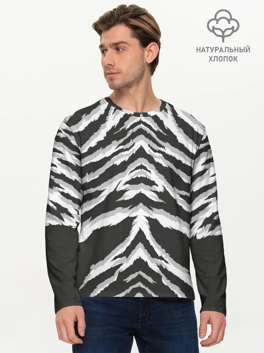 Мужской лонгслив базовый / Белая шкура тигра