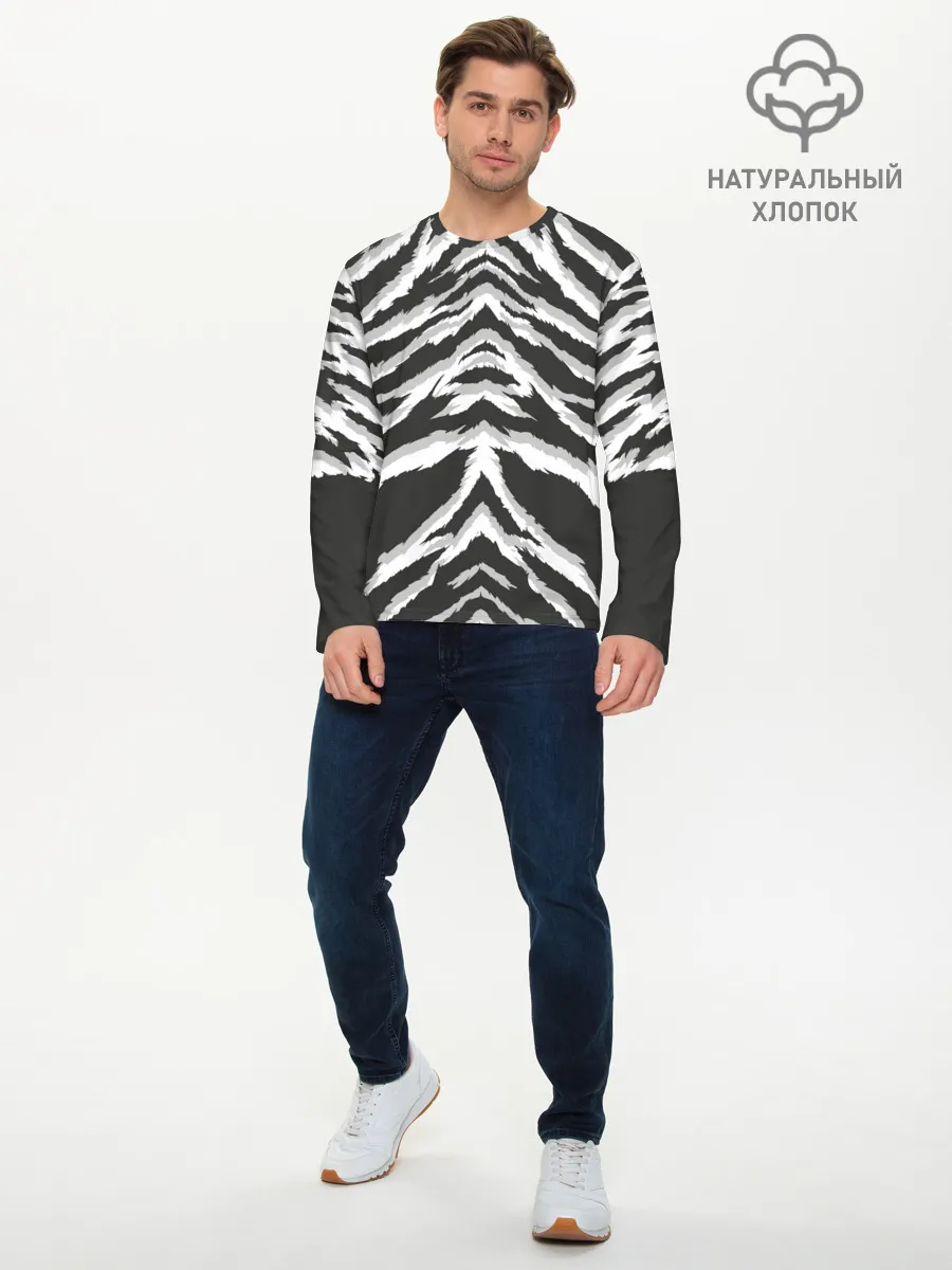 Мужской лонгслив базовый / Белая шкура тигра