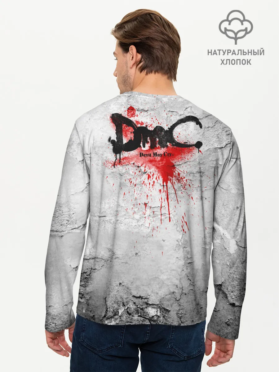 Мужской лонгслив базовый / White Dante