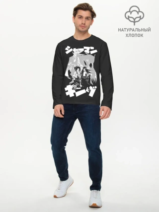 Мужской лонгслив базовый / Asakura bros