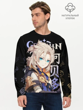 Мужской лонгслив базовый / Альбедо / Genshin Impact