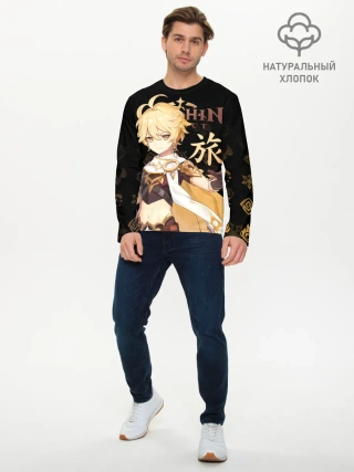 Мужской лонгслив базовый / Путешественник / Genshin Impact