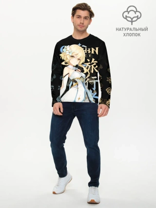 Мужской лонгслив базовый / Путешественница / Genshin Impact