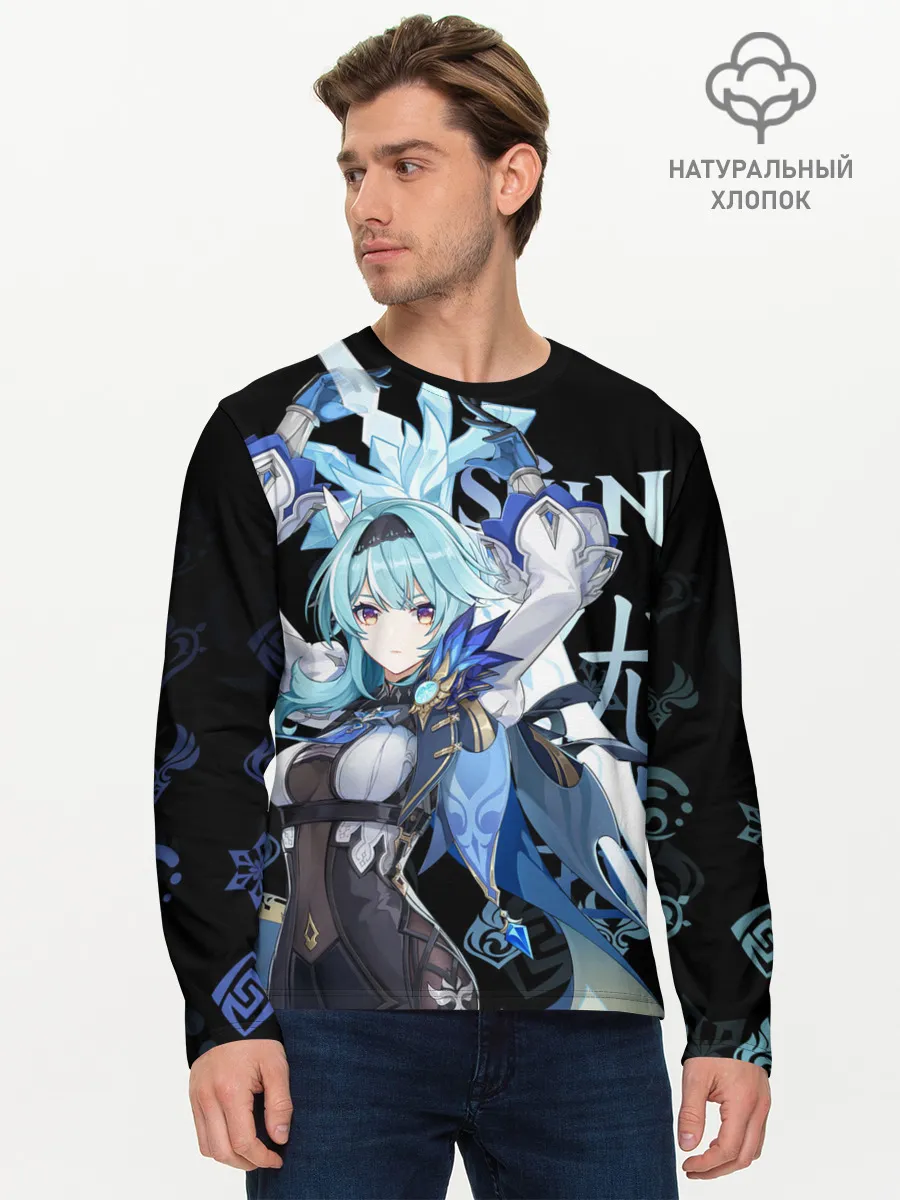 Мужской лонгслив базовый / Эола / Genshin Impact