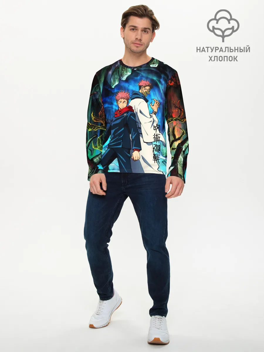Мужской лонгслив базовый / Магическая битва, Итадори и Сукуна