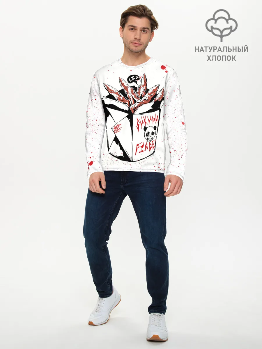 Мужской лонгслив базовый / Пальцы Сукуна, Магическая битва